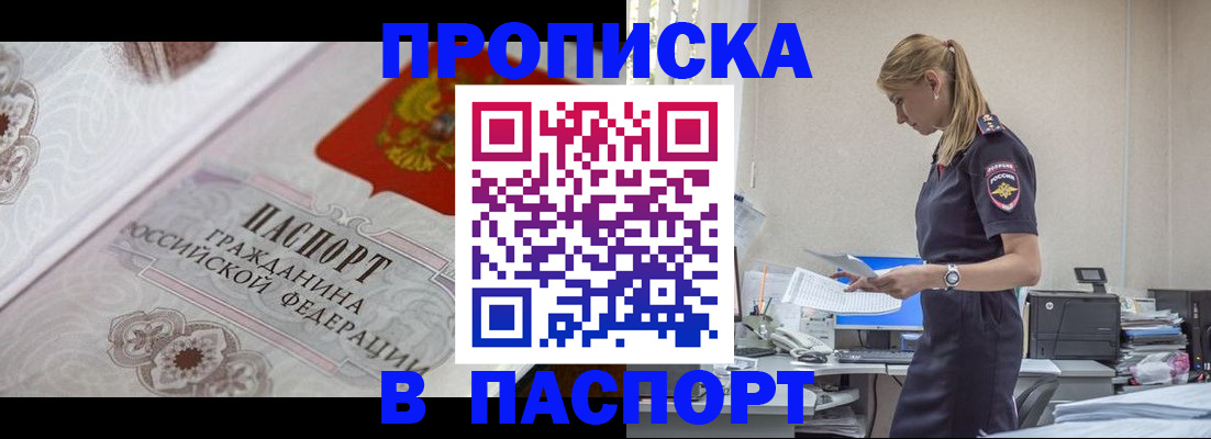 форма 3 в Новотроицке